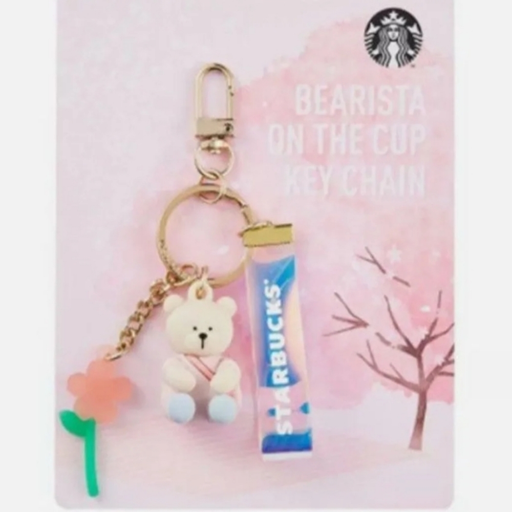 Starbucks korea 22 Cherry Blossom Flower Keychain